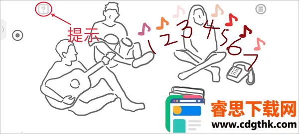 �����ĺ�Ĭ�ػ�2026�ٷ����°汾