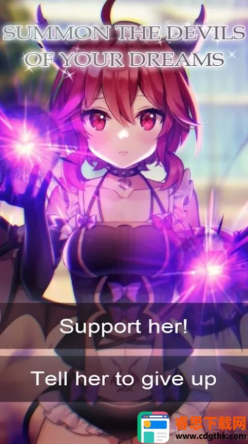 �ҺͶ�ħ����Լ