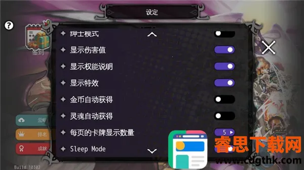 ͨ��ص���԰