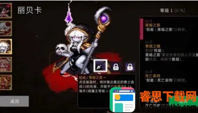 ͨ��ص���԰