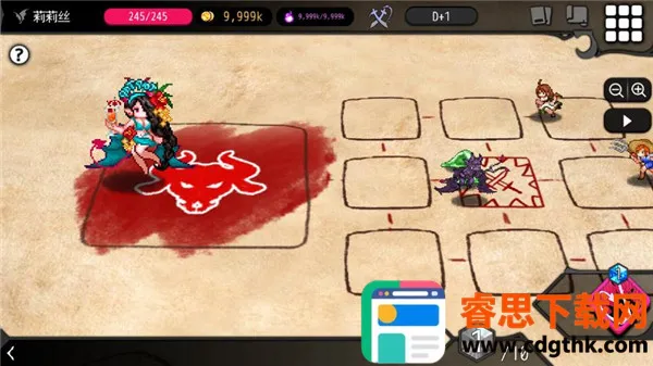 ͨ��ص���԰