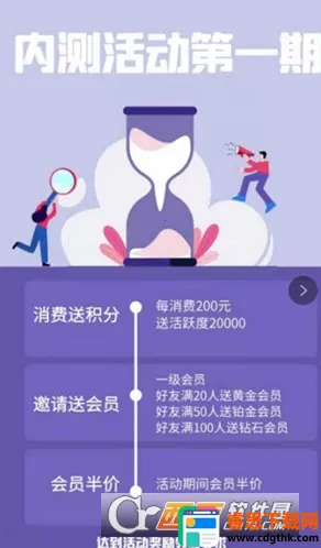 ֪�ﰲ׿���ֻ���