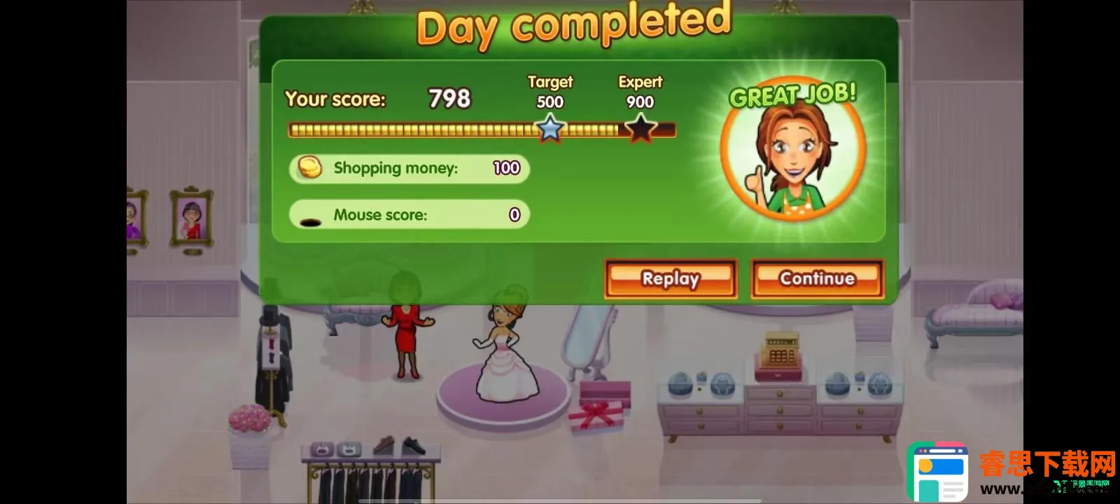 ��ζ����82026�ٷ�����