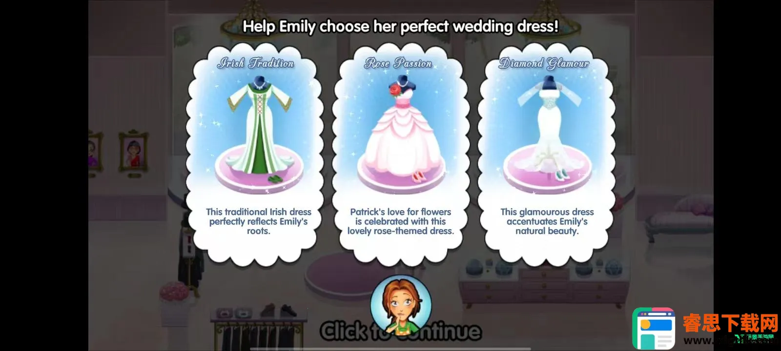 ��ζ����82026�ٷ�����