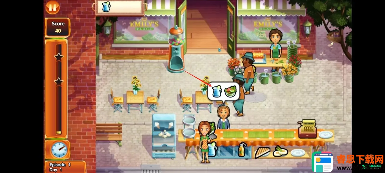 ��ζ����8