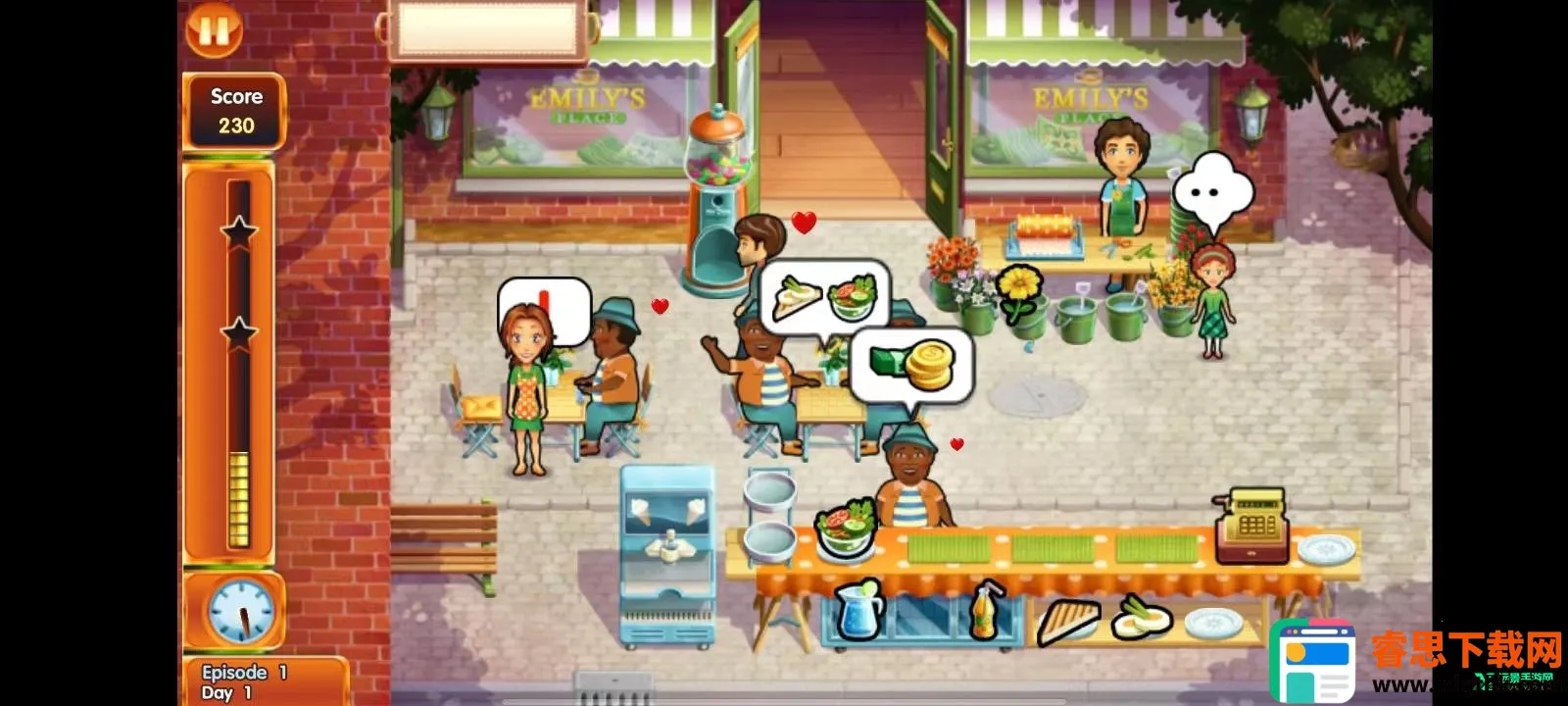 ��ζ����8