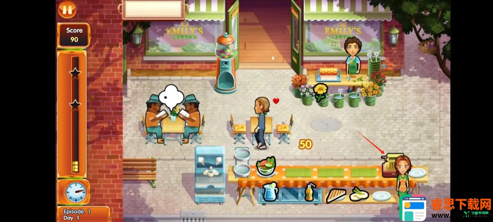 ��ζ����8