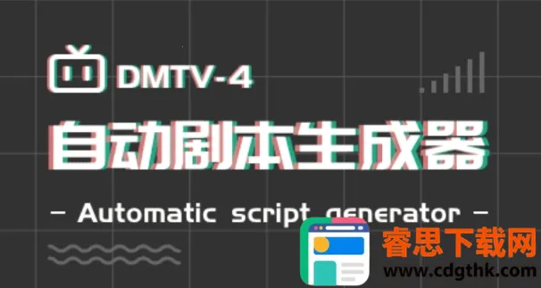 �Զ��籾������