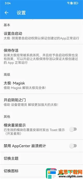 ̫����ɽ����2026�ٷ�����