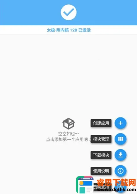 ̫����ɽ����2026�ٷ�����