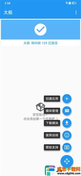 ̫����ɽ����2026�ٷ�����