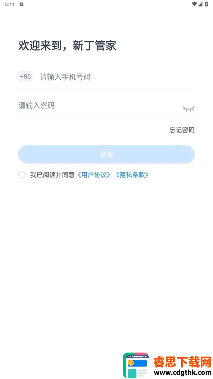 �¶��ܼ�2026���ذ�װ