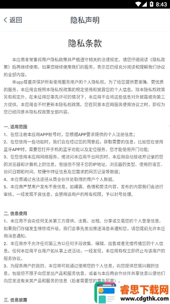 �¶��ܼ�2026���ذ�װ