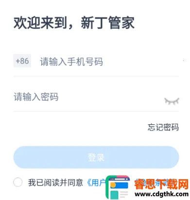 �¶��ܼ�2026���ذ�װ