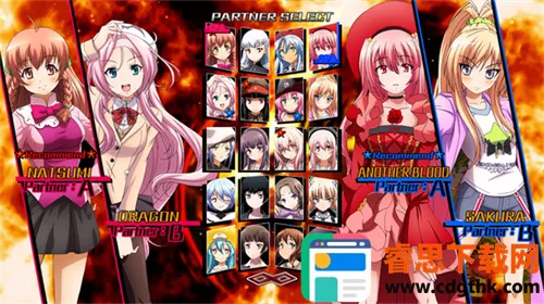 Nitro����Ů���Ǵ��Ҷ�