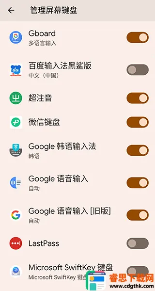 ע�����뷨