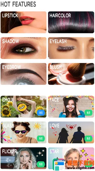 ����Pͼ�༭2026���ذ�װ