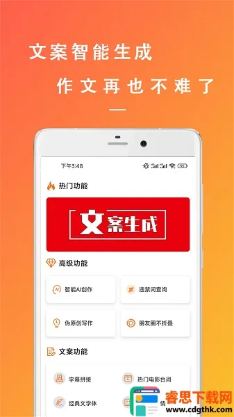 �����İ�����