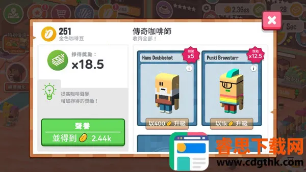 �������۴��