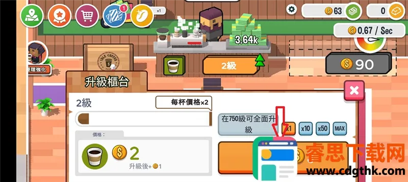 �������۴��