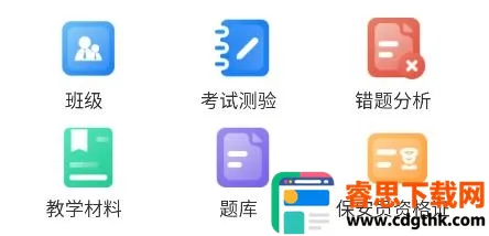 ������ѵ2026�ٷ�����