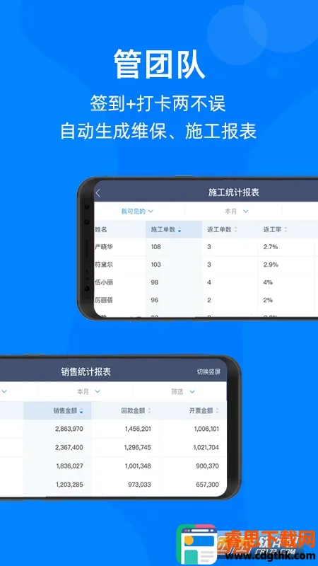 Ģ��IOM2026���ذ�װ