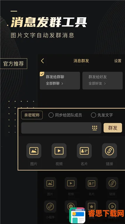 ΢������