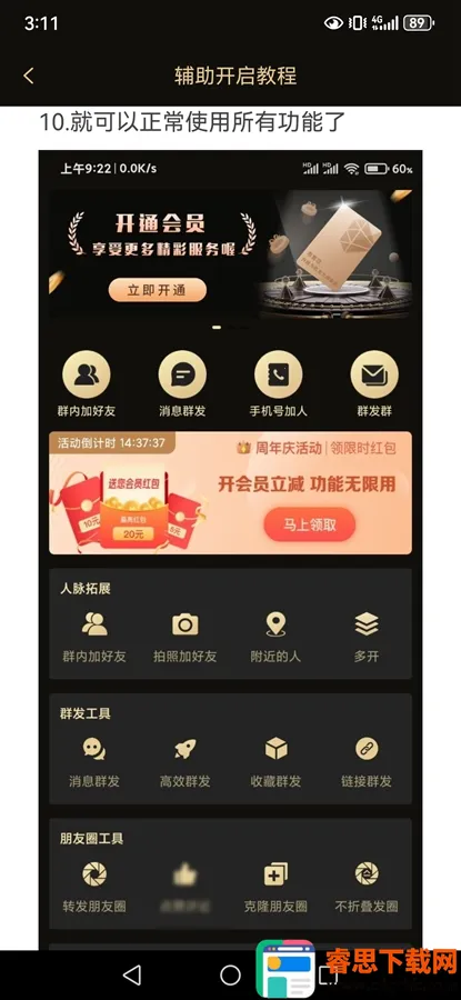 ΢������