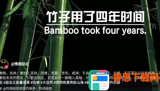 ��ɽ����