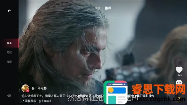 ��ɽ����