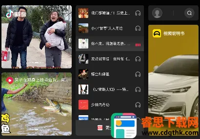 ��ɽ����