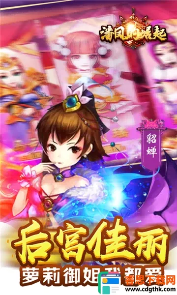 �˷������2026���ذ�װ