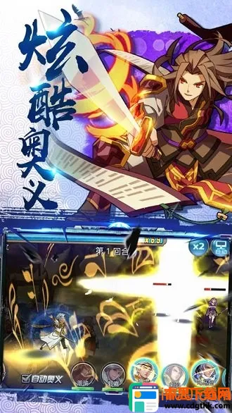 �˷������2026���ذ�װ