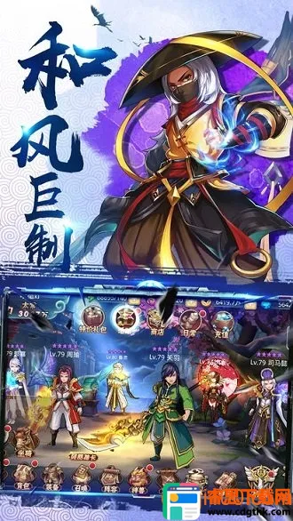 �˷������2026���ذ�װ