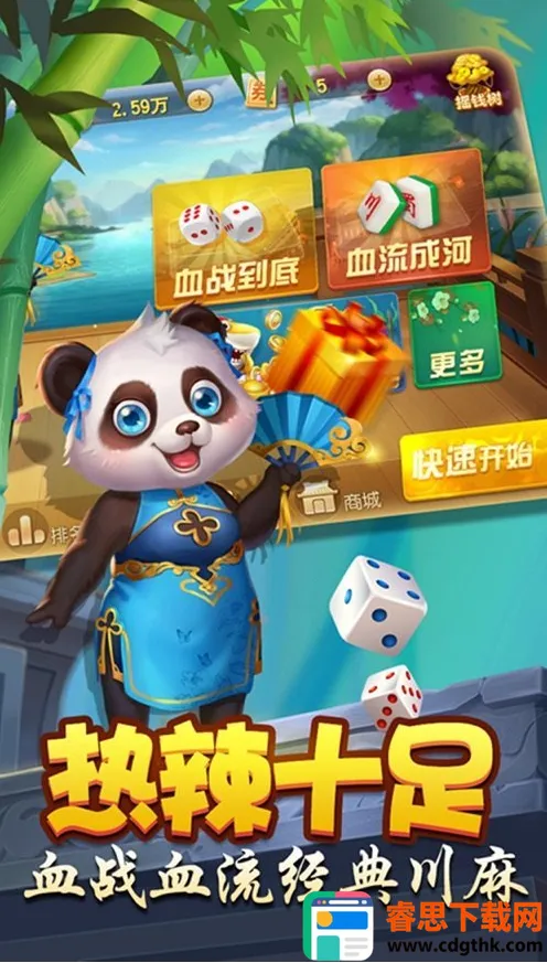 �ٺ��������