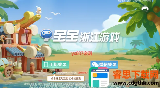 �ٺ��������