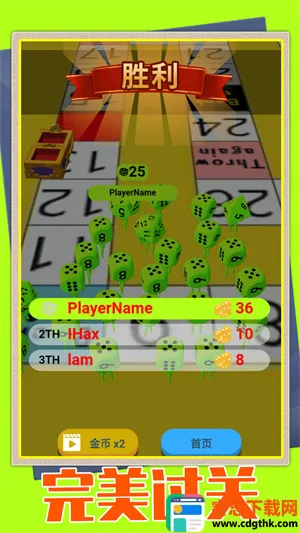 ����ĵ���2026�ٷ����°汾