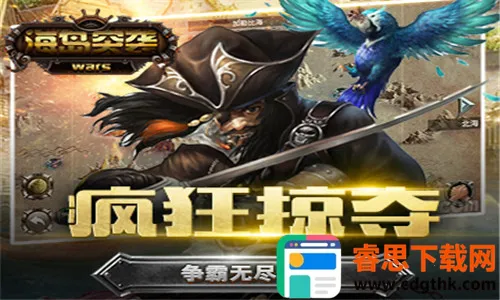 ����ͻϮ��������Ϸ