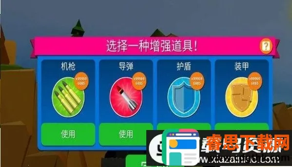 ���˵�����֮��