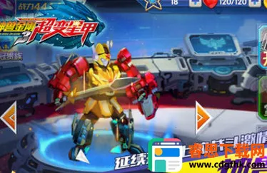 ���޽��3�����Ǽ�