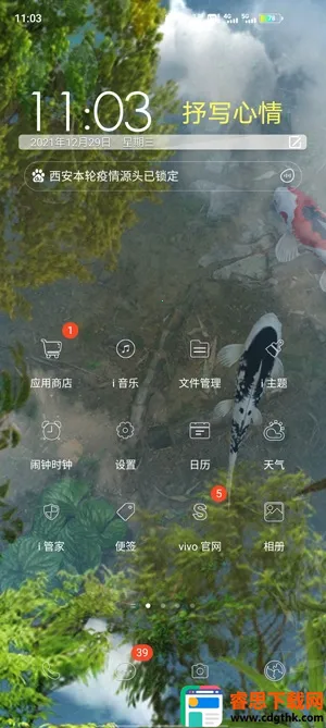 ��ض�̬��ֽ