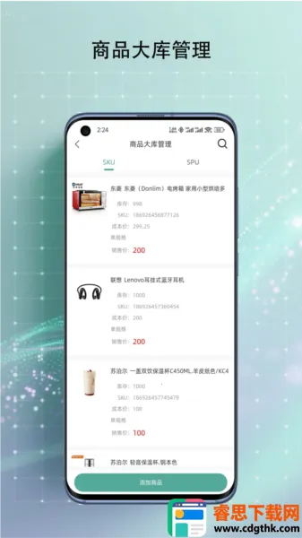 ���2026���°汾