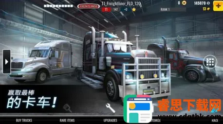 �󿨳�����ģ����2026���°汾