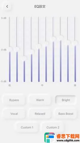 SOUND ME2026���°汾