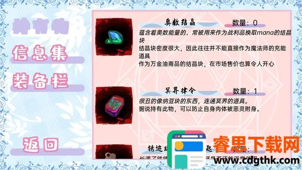 meaqua�Ć˲���