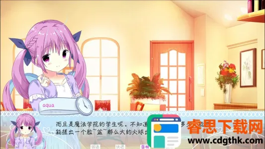 meaqua�Ć˲���