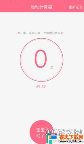 ����̥��������2026���ذ�װ