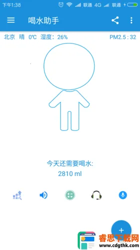 ��ˮ����