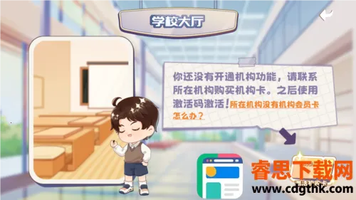 �����ٶ�Χ�尲׿���ֻ���