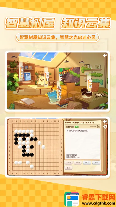 �����ٶ�Χ�尲׿���ֻ���